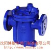 CS45H疏水閥，倒吊桶式疏水閥，批發(fā)蒸汽疏水閥
