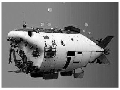 我國(guó)“十三五”規(guī)劃將實(shí)施“蛟龍?zhí)胶！惫こ?/></a>
<ul><li><a href=