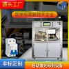 BPNL-32漏電斷路器自動(dòng)移印激光打標(biāo)生產(chǎn)線(xiàn)