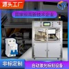 DZ47LE漏電斷路器自動(dòng)移印激光標(biāo)刻生產(chǎn)線(xiàn)