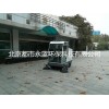 北京掃地車，電動清掃車，小型掃地車，掃地車廠家