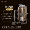 ?？诳抵d進(jìn)口自釀啤酒機(jī)械設(shè)備釀造啤酒