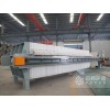 一整套打漿壓濾機(jī)要多少錢(qián)，在哪里買(mǎi)便宜