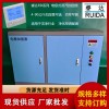RD-64電極加濕器功率參數(shù)、凈化空調(diào)加濕器安裝