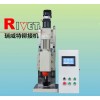 伺服鉚接機(jī)JM12T-S，數(shù)控鉚接機(jī)，徑向鉚接機(jī)