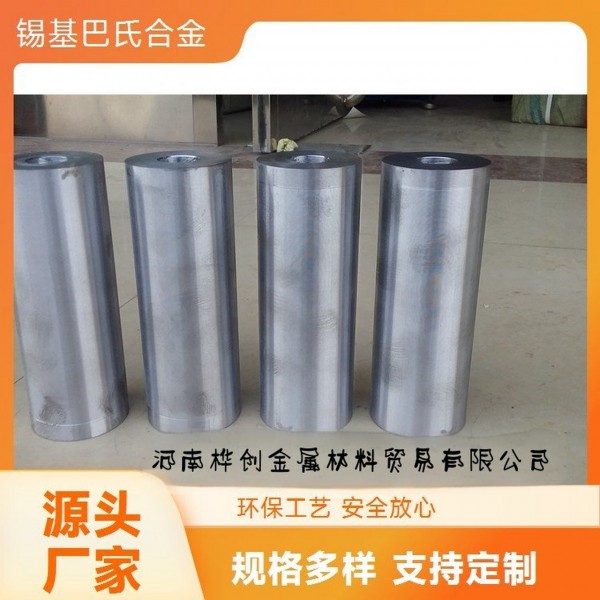 0ce00c63-4725-4d22-a6be-88a72b784b7b