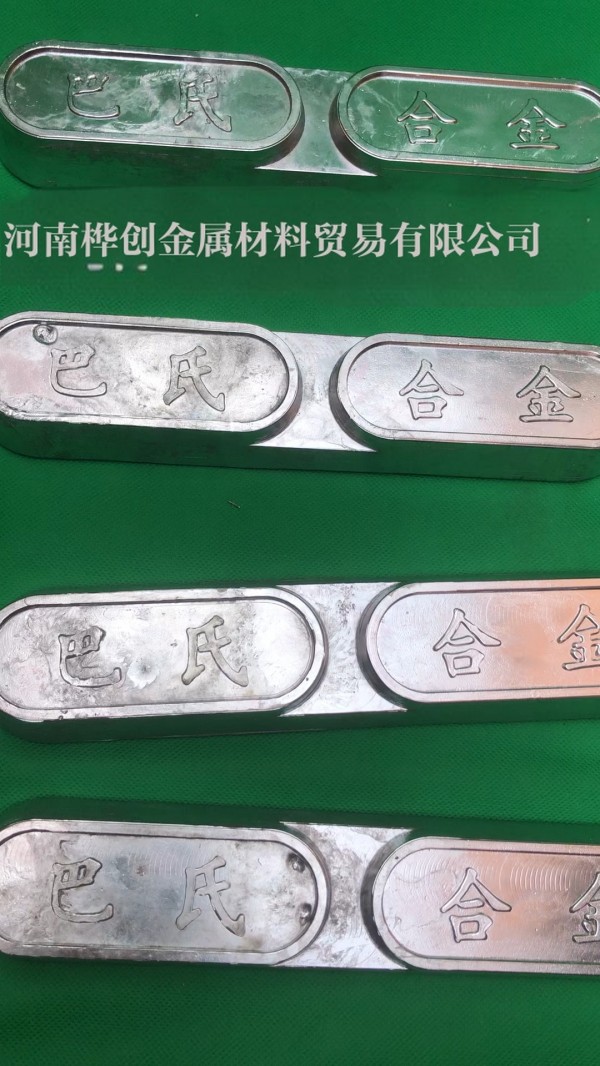 68a99f25-179c-4f8f-86dc-abcb8b9c264c