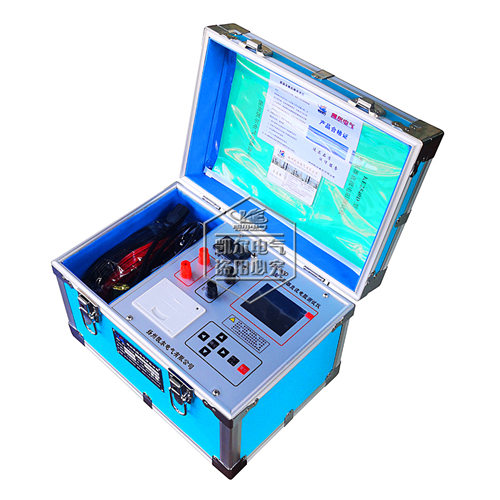 微信圖片_20201025143919