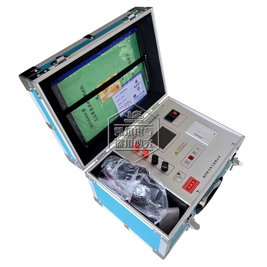 20A不帶電池直流電阻儀3