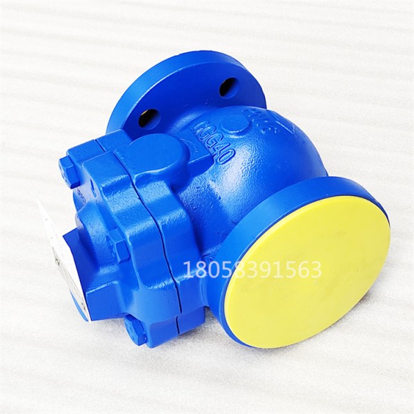 FT44杠桿浮球疏水閥