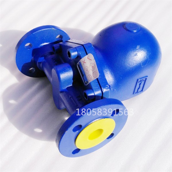 FT44杠桿浮球疏水閥3