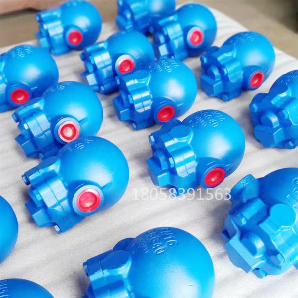 FT14杠桿浮球疏水閥..