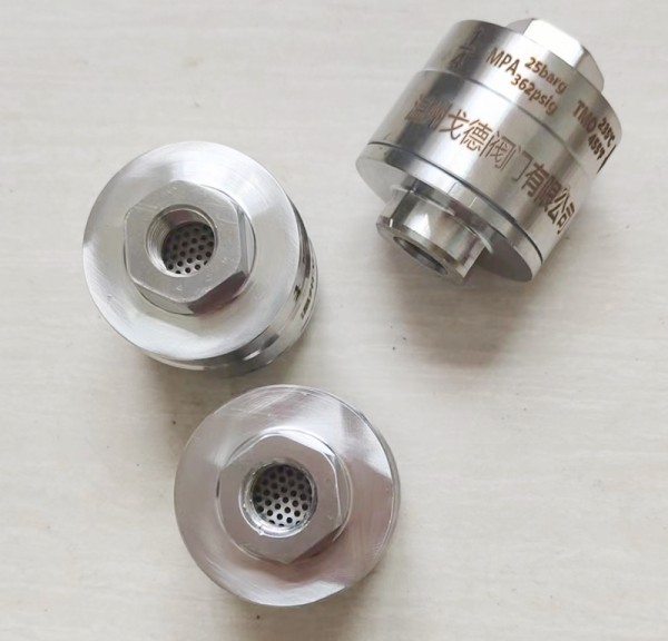 壓力平衡式疏水閥MST21..0