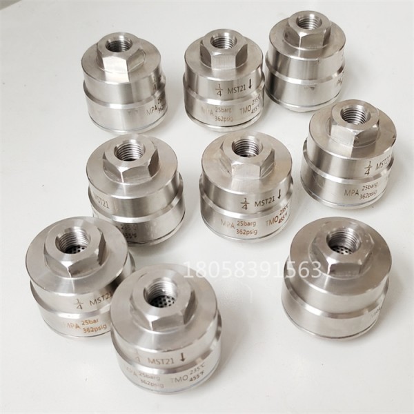 壓力平衡式疏水閥MST21.0.