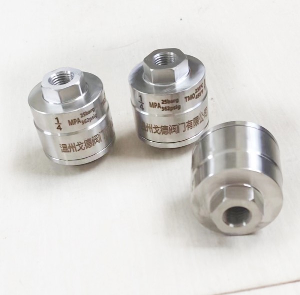 壓力平衡式疏水閥MST210.