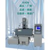 鈦合金專用火花機電脈沖加工機床