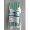 TX761K取樣拭子清潔驗(yàn)證TOC棉簽TEXWIPE